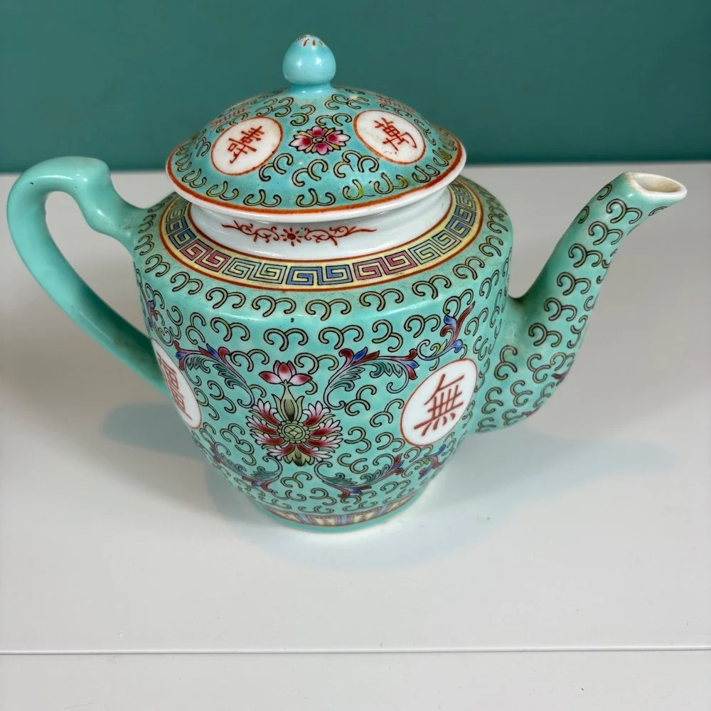Jingdezhen Porcelain Teapot Turquoise‎ Floral Asian China Decor